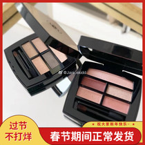 Chanel Chanel Les Beiges five-color eye shadow rose powder brown tender warm intense