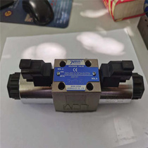 DSD-G02-2C-A110-90 Taiwan 7OCEAN Seven Ocean solenoid valves brand new spot warranty for one year