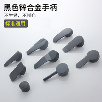 Black faucet hot and cold shower handle mixing valve handle repair accessories switch spool hand handle Basin kitchen