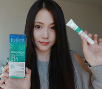 Polish Ivelyn B5 tonic water repair five heavy vitriolic eye cream dark eye ring wrinkled dry tattoo 20ml