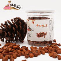 (Jiandao Xiaoji-Northeast pine nuts 1kg and 2 cans) Snacks nuts dried fruits open red pine nuts