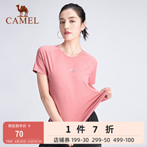 Camel 2022 New Fitness Short Sleeve T-shirt Thin Running Cardigan Training Suit Women Speed Dry Sports Yoga Wear