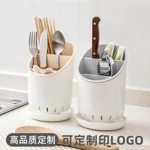 Enterprise custom printing LOGO drain chopsticks rack detachable chopsticks Chopsticks rack kitchen chopsticks plastic chopsticks cage