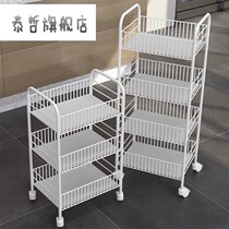 Vegetable rack fruit basket kitchen rack mobile storage rack storage rack finishing multi-layer shelf trolley