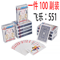 Flying LEANG Hutchison Winning Poker 10 Deputy fit 50 Deputy whole box 100 Deputy Park Cards Cards Cheap