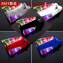 Wind energy laser anti-Chase light shark fin fog light rear-end rear-end car anti-collision flashing warning light led decoration