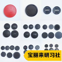 (clear bin stock) Various brands of various sizes lenses cover spot