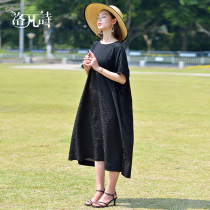 Lofan poetry 2022 Summer new high-end casual minimalist pure color reduced-age round collar with long black one-piece dress