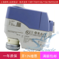 SIEMENS SIEMENS SSC61 water valve electric valve actuator driver actuator