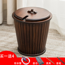 Solid Wood tea bucket rosewood tea drum tea waste filter drainage bucket kung fu tea ceremony accessories household waste bucket