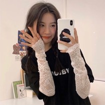 Japan GP breathable sweet crochet lace sunscreen anti-radiation sleeve sleeve summer net red ice sleeve female 2021 new