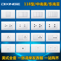 Type 118 Southeast Asia American Socket Thai Vietnam Beauty Mark Wall Switch South America Gauge Power Socket