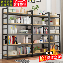 Supermarket shelf display rack floor multi-layer steel wood rack sample display rack boutique container product display cabinet