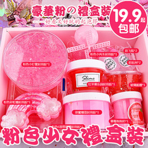 Slem Blistering Gum Cover Box Mesh Red Bubble Gum Slime Gift Box Teenage Girl Hearts Fake Cement Crystal Clay Finished Products