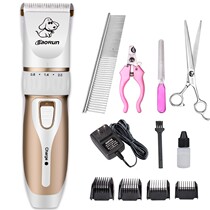 Pet Electric Pushy Cut Dog Shave Machine Teddy Long Hair Rabbit Sheen Hair Cutter Shave Hair Pushson Teddy Dog Push Hair God