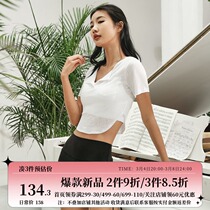 La Nikar Summer Short Sleeve Sports T-Shirt Woman Loose Hood Fitness Training Yoga Suit Breathable Speed Dry Blouse