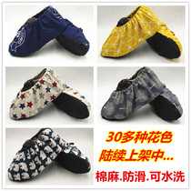 Cotton shoe cover Household cloth can be repeatedly washed non-slip indoor model room foot cover Kindergarten flannel students children