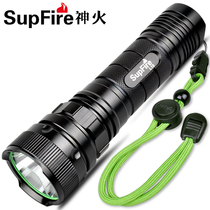  Shenhuo L10 strong light flashlight 26650 riding rechargeable waterproof multi-function super bright outdoor light long-range 5000