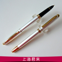 Shanghai Main factory Hero 73 extra fine iridium pen Pearl white gold clip copper rod dark tip pen