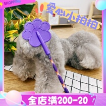 robi pet-pet training supplies for dogs baseball training dog training dogs for pet-loving clapping for dogs