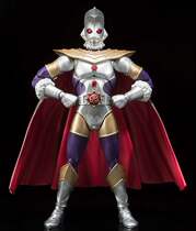 Ultraman King ACT Ultraman King father mother SHF with cloak super movable doll toy model hand-made