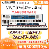 (Noya Ayao) Spot Dexibell VIVO S7 Pro M S3 Pro Professional Stage Electric Piano