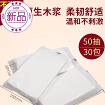 Car paper towel car fill f filling car sun visor special paper paper car hanging napkin paper towel