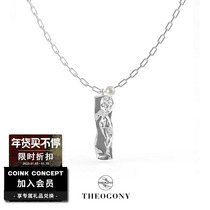 THEOGONY The realm of Ningfu Fairy Long-formed necklace Retro design sculpture pendant adjustable