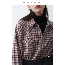 Daily Single Shirt Woman Design Sensation Little Crowdnew 2020 Retro Port Taste Oversize Shirt