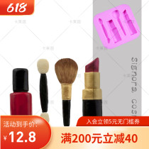 Baking Fashion Women 4 Pieces Of Mouth Red Brow Blush Blush Hair Brush Makeup Mold Turning Sugar Tool Mold