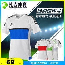 Zaji Sports Adidas Football Short-Sleeve Training Clothing Group Printed Men's Sports T-shirt AO1653