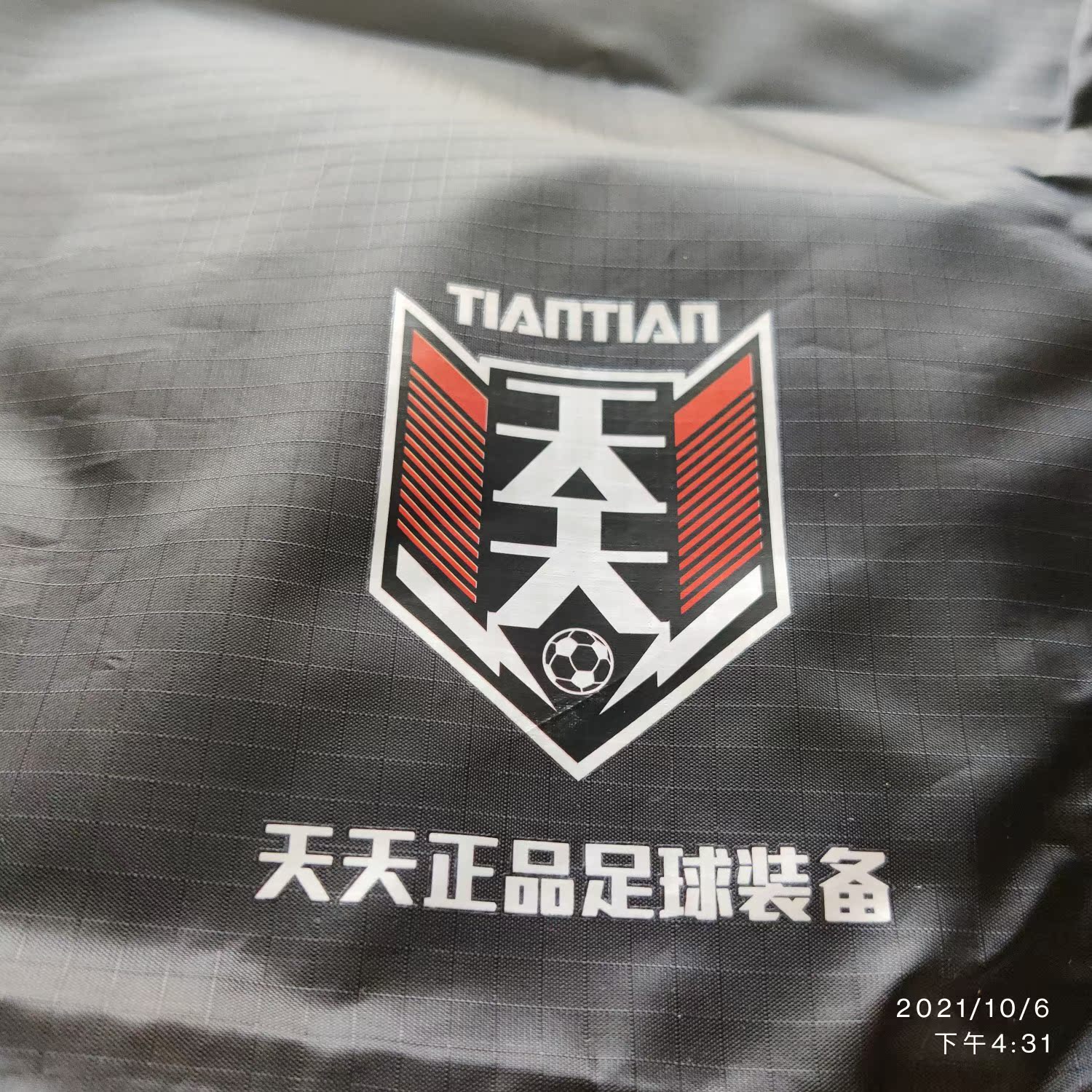 质量评测puma现在了？足球鞋怎么样呢?好不好用?真相揭秘实情