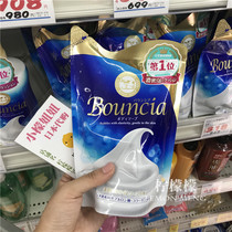 Non-fake Japanese COW milk flower fragrance moisturizing thick foam shower gel 400ml replacement