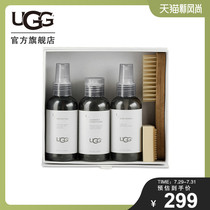 UGG Spring Cleaning and Care Series Cleaning and Care Set 1017846