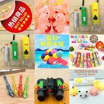 Toy Batch Yiwu Ground Stall Goods Children Night Market Shine New NEW PRODUCTS Money Hot Selling Creative Park Square
