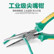 Hans needle-nose pliers non-slip handle 6 inch 8 inch pointed pliers tip pliers needle-nose pliers