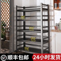 Kitchen rack with fence mobile storage shelf floor multi-layer microwave oven special storage rack Pot Pot