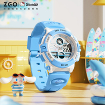 Magic speed x Jade Gui dog childrens electronic watch girl 14 boys 6 primary school students 8 boys 10 years old 9 waterproof 11 luminous