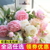 Simulation peony rose bouquet wedding home living room floor decoration dried flower fake flower silk flower arrangement