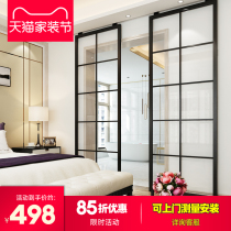 Fürth kitchen sliding door glass sliding door aluminum alloy sliding door balcony living room modern simple Net Red sliding door