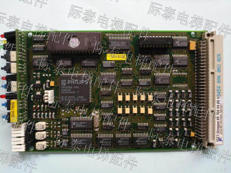 Thyssen elevator control board MZ1 950125LS electronic board import hot sale limited sale SF