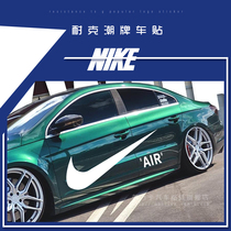 NIKE NIKE Tide brand personalized door stickers creative trend modification pull flower cover scratch AIR car decoration stickers