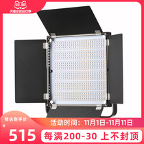 Su Ben P60 photography light led fill light always bright film and television Light Studio studio anchor beauty fill light