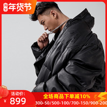Muscle dog down jacket mens winter trendy embossed leather jacket loose short sports casual stand collar bread jacket