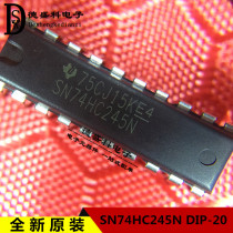 New original SN74HC245N DIP - 20 in-line eight in-phase three-state bus transceiver imported