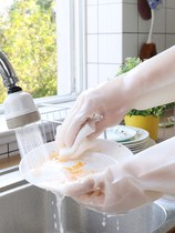 Laundry gloves waterproof summer vegetable washing thin waterproof household work rubber wear-resistant gloves that do not rot