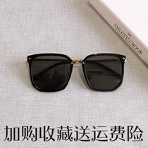 2021 New Korean box sun glasses female Net Red fashion street photography glasses big face round face thin sunshade