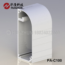 Aluminum profile C series conveyor Aluminum profile connecting table Upper and lower plate machine edging aluminum PA-C100