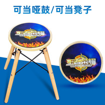 Stool Dumb drum Drum set Dumb drum beginner practice percussion board 12 inch percussion pad Multi-function dumb drum pad