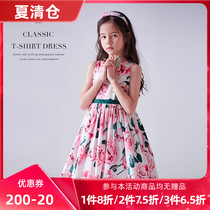 Girls dress foreign style childrens cotton princess dress 2021 summer new Korean version of the childrens summer dress small skirt